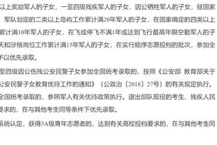 开局就给时间！惠特摩尔首节出战1分45秒 2罚1中得到1分1篮板